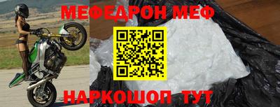 тгк Бузулук