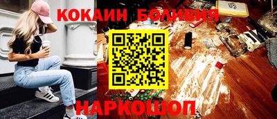 тгк Бузулук