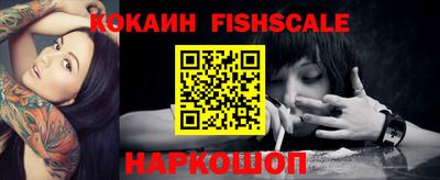 бутират Бугуруслан