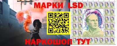 тгк Бузулук