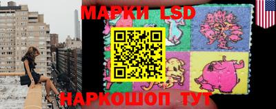 тгк Бузулук