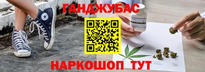 тгк Бузулук
