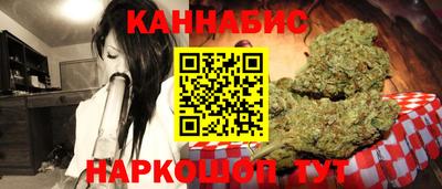 тгк Бузулук