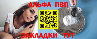 дмт Славянск-на-Кубани