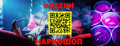 тгк Бузулук