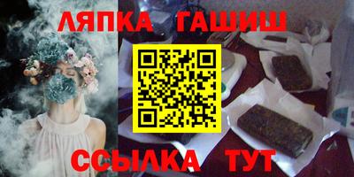 тгк Бузулук