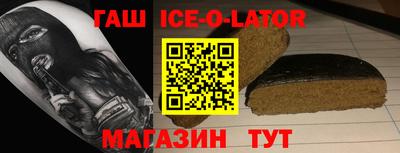 тгк Бузулук