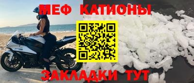 тгк Бузулук