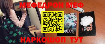 тгк Бузулук