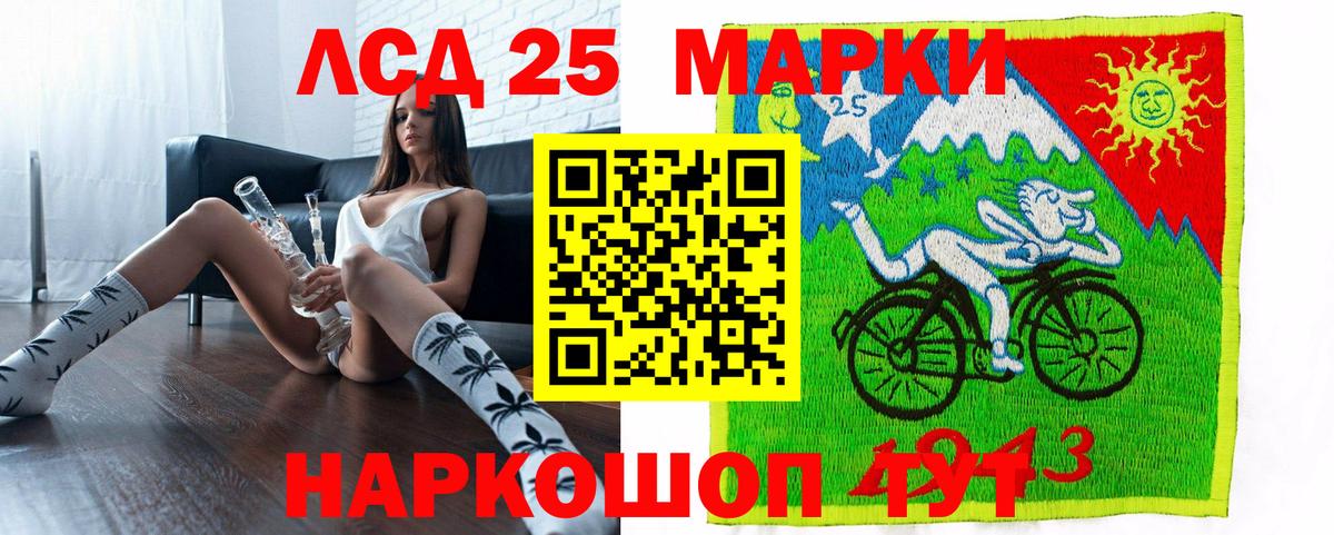 продажа наркотиков  Марки NBOMe 1500мкг  Вход с VPN  Марки NBOMe 1500мкг  Печора 