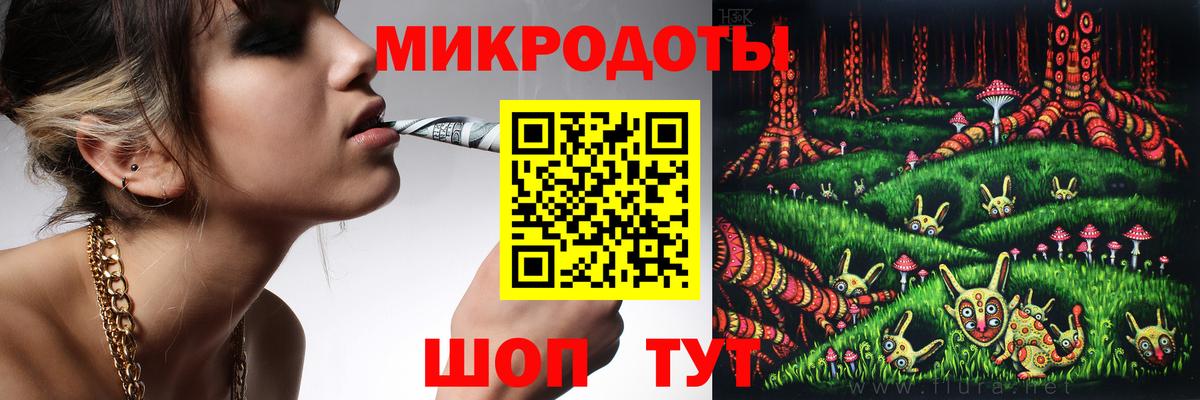 Печора  Псилоцибиновые грибы Magic Shrooms  Вход с VPN 